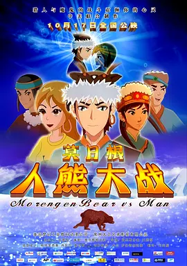 欧美综合久久