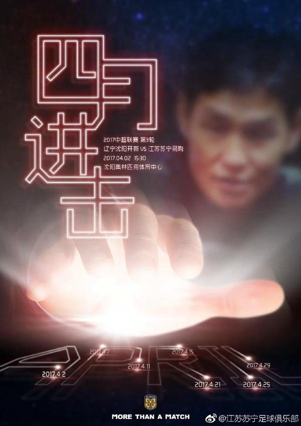 欧美综合久久