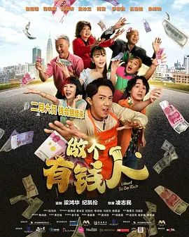 欧美综合久久